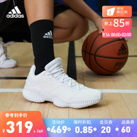 adidas 阿迪达斯 Pro Bounce 2018 Low 男子篮球鞋 FW0903 白色 40.5