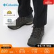 有券的上：哥伦比亚 户外男子轻盈缓震抓地徒步鞋作战靴BM4487 339 40.5(25.5cm)