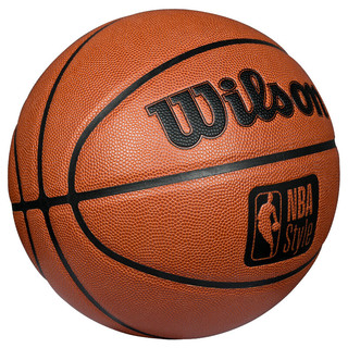 Wilson 威尔胜 NBA style PU篮球 WZ3012001CN07 7号/标准