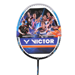 VICTOR 威克多 CHA-9500 S 羽毛球拍 亮银色 4U 单拍 空拍 升级版