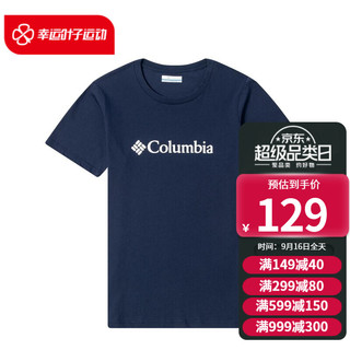 哥伦比亚 男子运动T恤 JE1586-471 黑色 L