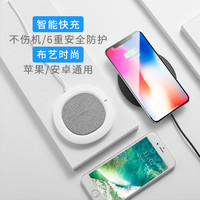 RAPOO 雷柏 XC200无线充电器 小米华为手机通用快充适配兼容苹果iPhone