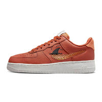 NIKE 耐克 Air Force 1 '07 Lv8 Nn 男子运动板鞋 DM0117