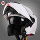 美国TORC摩托车头盔男女冬季防雾揭面盔双镜片摩旅公路安全盔跑盔