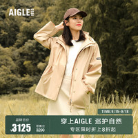 AIGLE 艾高 秋冬新品女GORE-TEX防风防雨透汽户外夹克外套