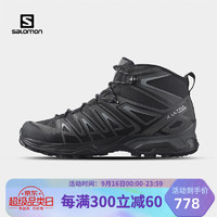 salomon 萨洛蒙 男款 户外运动防护登山徒步鞋X Ultra Pioneer MID CSWP 黑色 416711 UK8(42)