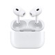 Apple 苹果 AirPods Pro (第二代)搭载H2芯片22magsafe磁吸挂绳款