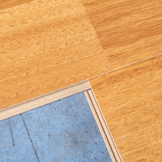 BBL 贝尔 FX9002 三拼胡桃木地板 10片