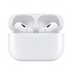 百亿补贴：Apple 苹果 AirPods Pro 2  真无线蓝牙耳机 MagSafe无线充电盒