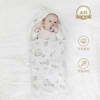 EMXEE 嫚熙 新生婴儿宝宝抱被四季通用襁褓恒温夹层产房包被包单纯棉小盖毯