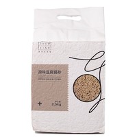 有券的上：CHOWSING 宠幸 天然豆腐猫砂 2.5kg*3袋 原味