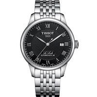 TISSOT 天梭 男机械表 男士手表力洛克系列 80机芯全自动男表瑞士腕表[80小时动能]