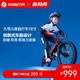 Ninebot 九号 儿童自行车3-8岁儿童脚踏车男孩运动款自行车18寸童车