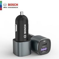 百亿补贴：BOSCH 博世 车载充电器 快充45W