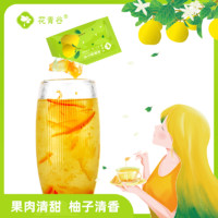 FASEGU 花青谷 蜂蜜柚子茶 35g*3袋