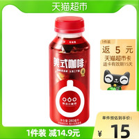 隅田川即饮美式风味低脂黑咖啡饮料280ML*3瓶