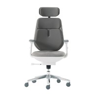 贝氪 Airly Chair 尊享版 智能气动电脑椅 陨石灰