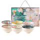 百亿补贴：KAWASIMAYA 川岛屋 陶瓷碗碟套装 4.5英寸 6个 礼盒装
