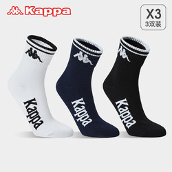 Kappa 卡帕 男女款中筒袜 3双装 KP2W15