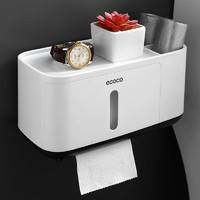 ecoco 意可可 卫生间纸巾盒厕所卫生纸置物架创意抽纸盒厕纸盒免打孔防水卷纸筒