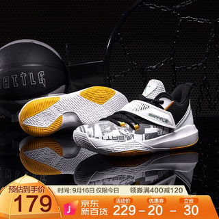 QIAODAN 乔丹 篮球鞋低帮实战学生运动鞋男子防滑耐磨球鞋 XM45210106 黑色/琉璃黄 41