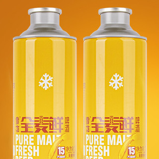 SNOWBEER 雪花 全麦鲜啤酒 1L*2听