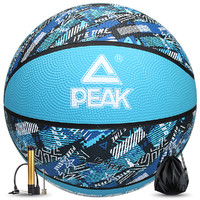 PEAK 匹克 中小学训练5号篮球中考儿童蓝球
