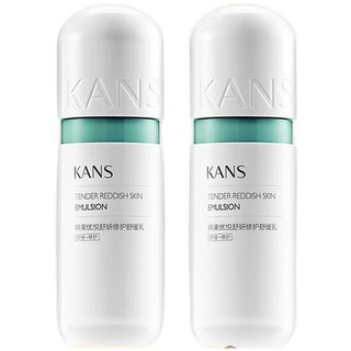 KANS 韩束 优悦舒润修护舒缓乳100ml