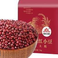 88VIP：柴火大院 黑龙江红小豆 1kg