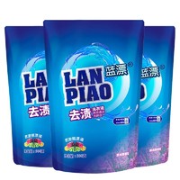 Lam Pure 蓝漂 全效洗护二合一去渍薰衣草洗衣液