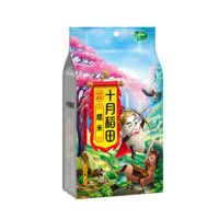 SHI YUE DAO TIAN 十月稻田 糯米 1kg （端午食材 粽子米 黏米