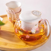 ZENS 哲品 樱风玉露茶具套装 一壶四杯 樱花粉