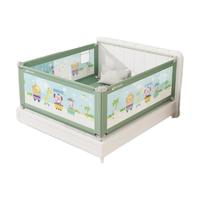 M-CASTLE 婴童床围 三片装 冰绿色 1.8m