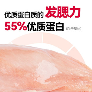 Pjoy 彼悦 鸡肉六种深海鱼鲜肉配方猫条 鸡肉配方（鲜肉湿粮）65gx7条x1盒455g