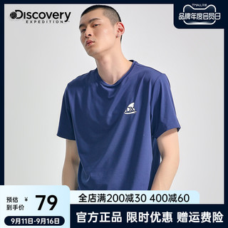 discovery expedition Discovery DAJI81650-DAJI82651 男女款情侣T恤