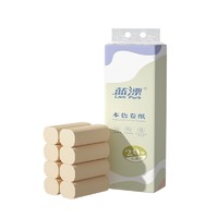 Lam Pure 蓝漂 本色竹浆卷纸 20卷