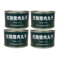 乐港食品 红烧猪肉丸子 397g*4罐