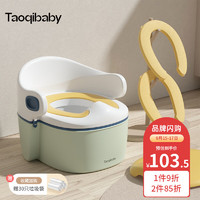 taoqibaby 淘气宝贝 儿童马桶凳男女宝宝坐便器婴儿男孩专用小尿盆家用便盆
