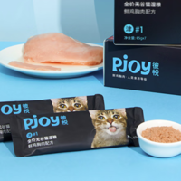 Pjoy 彼悦 全价主食猫罐头455g鲜鸡肉补水湿粮条成猫幼猫通用猫咪零食