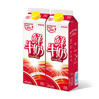 维记 鲜牛奶 946ml*2瓶