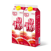 KOWLOONDAIRY 维记 巴氏杀菌 946ml/2盒 鲜奶鲜牛奶