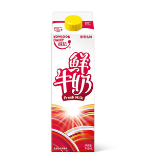 维记 鲜牛奶 946ml