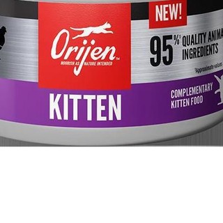 Orijen 渴望 鸡肉三文鱼猫罐头 85g