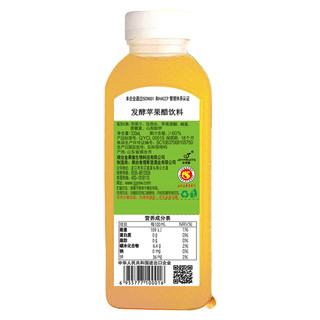 金果源 发酵苹果醋饮料 330ml*14瓶 整箱装