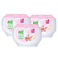 AXE 斧头 牌（AXE）6合1洗衣凝珠（沁甜鸢尾）8g*50颗/盒*3 8倍洁净力有效除菌99%