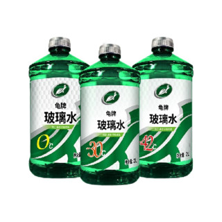 Turtle Wax 龟牌 硬壳盾 玻璃水 0℃ 2L 4瓶装