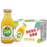 金果源 发酵苹果醋饮料 260ml*5瓶 整箱装