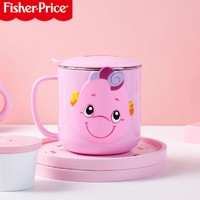 Fisher-Price 家用儿童水杯不锈钢牛奶杯宝宝刷牙杯有盖茶杯幼儿园喝水杯