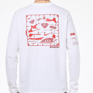 NIKE 耐克 男子运动T恤 DJ1380-100 白色 M