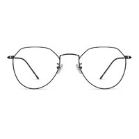 pulais 普莱斯 依视路ESSILOR近视眼镜休闲时尚商务素颜百搭成品光学眼镜框男网上配眼镜架女YSL